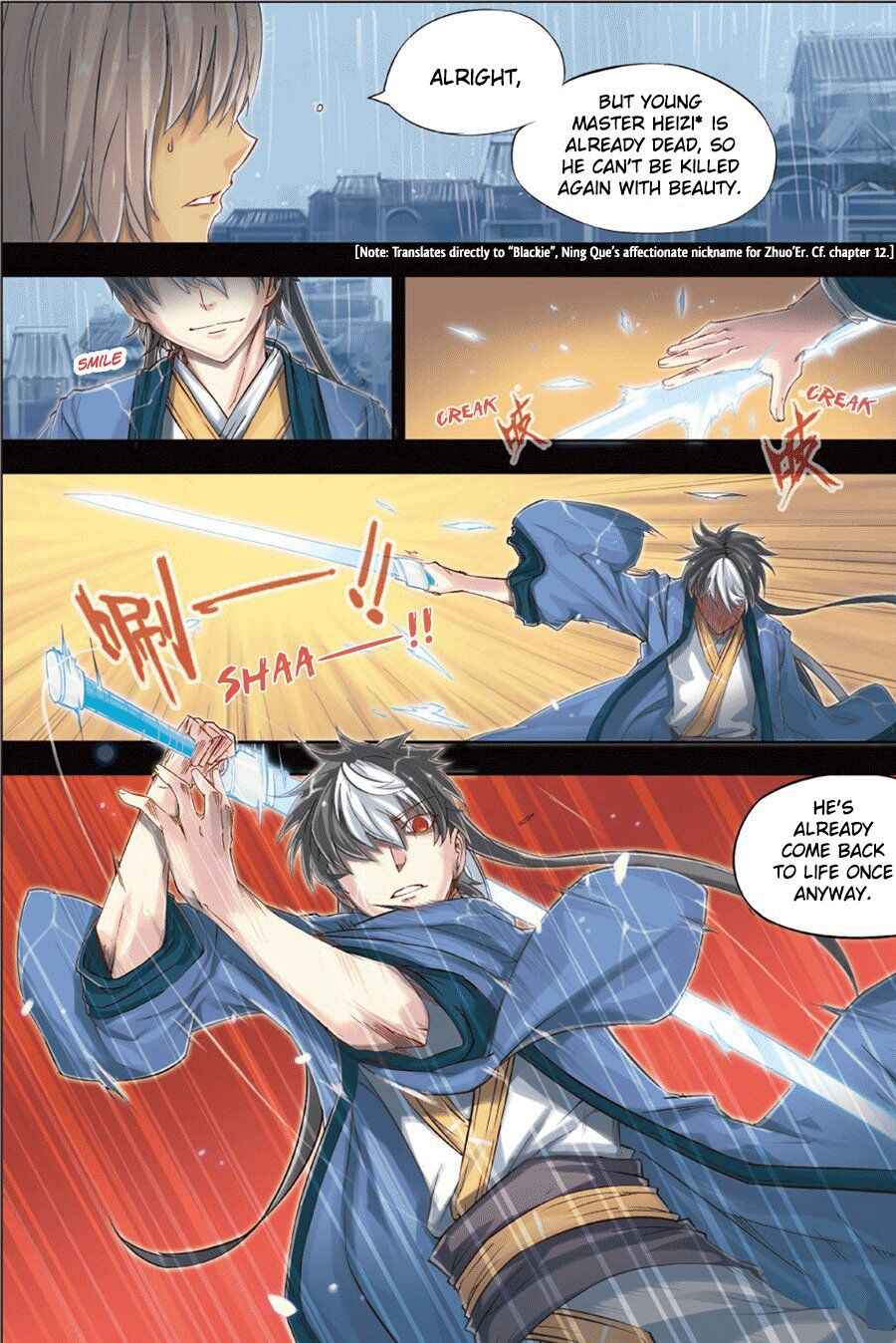 Jiang Ye Chapter 49 - Page 7