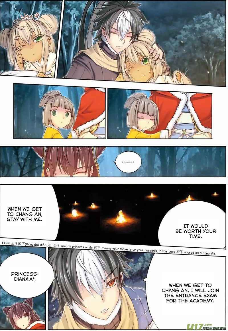 Jiang Ye Chapter 5 - Page 12