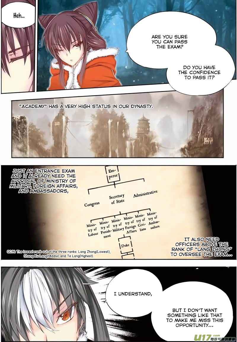 Jiang Ye Chapter 5 - Page 13