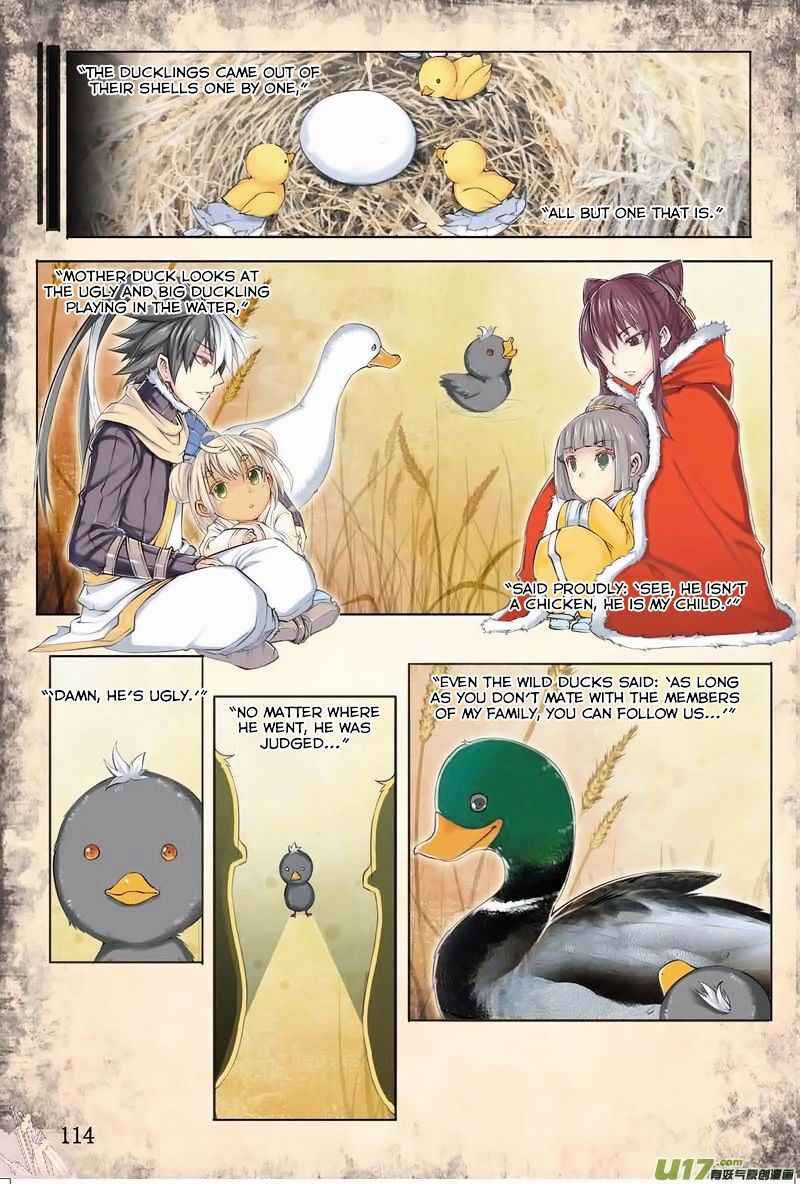 Jiang Ye Chapter 5 - Page 15