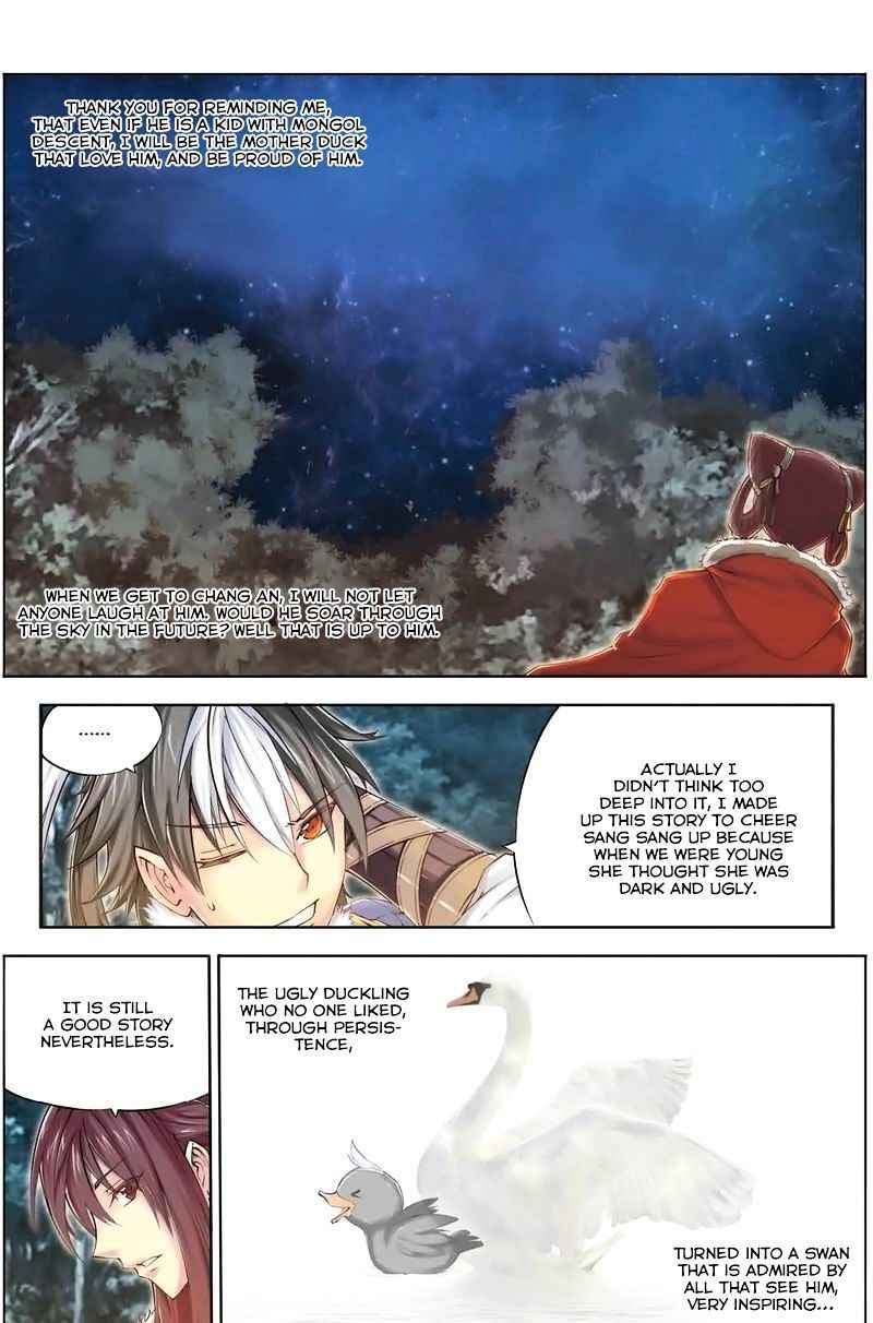 Jiang Ye Chapter 5 - Page 18