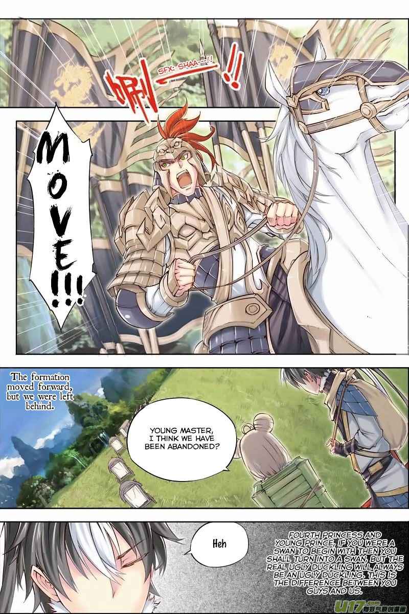 Jiang Ye Chapter 5 - Page 20
