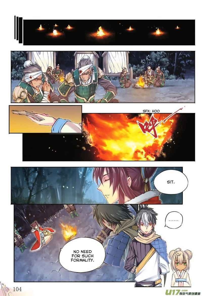 Jiang Ye Chapter 5 - Page 5