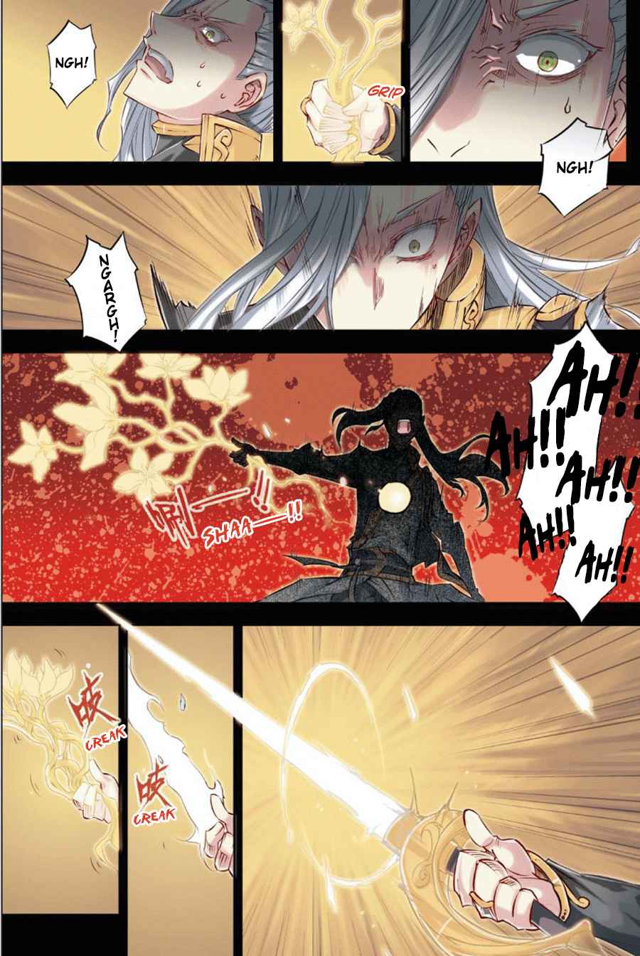 Jiang Ye Chapter 50 - Page 16