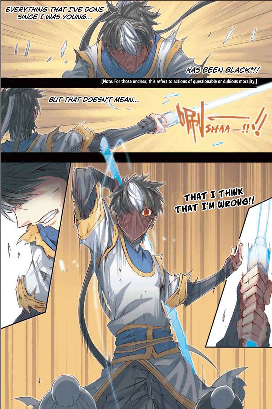 Jiang Ye Chapter 50 - Page 20