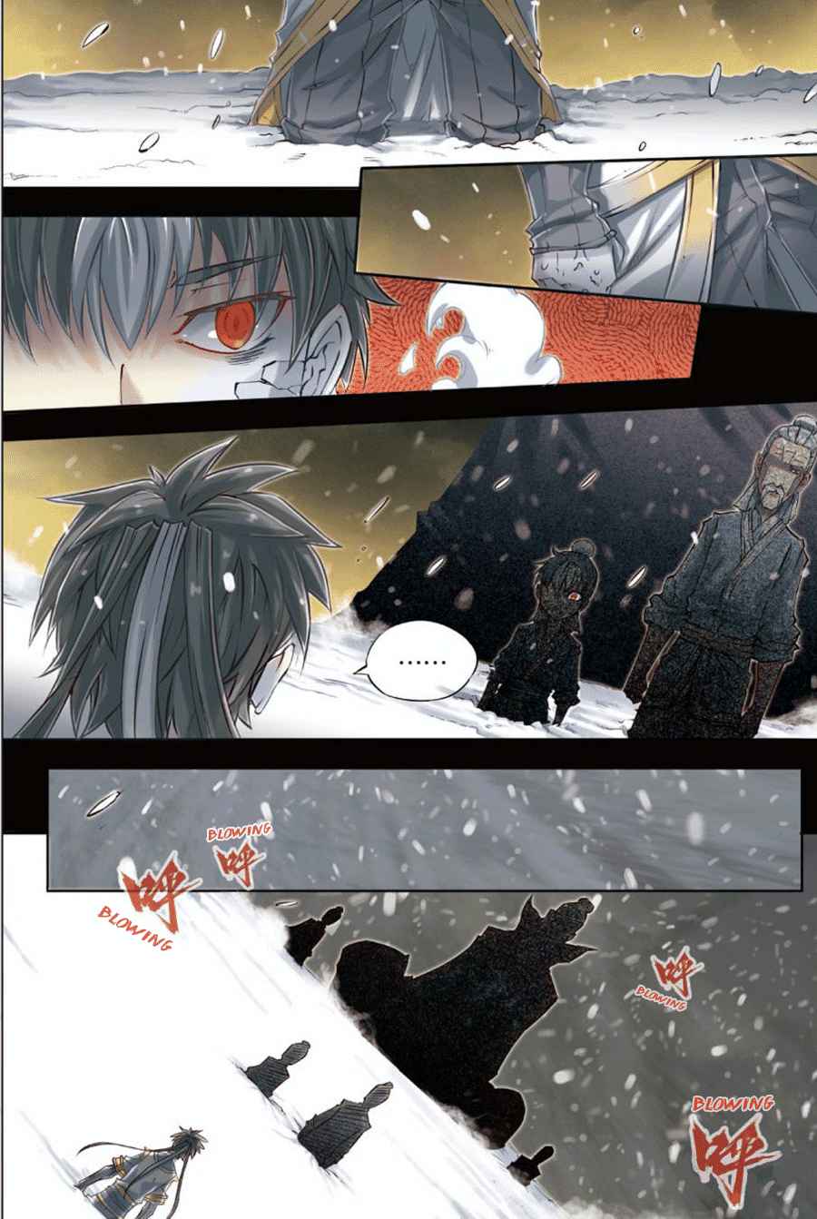 Jiang Ye Chapter 50 - Page 4