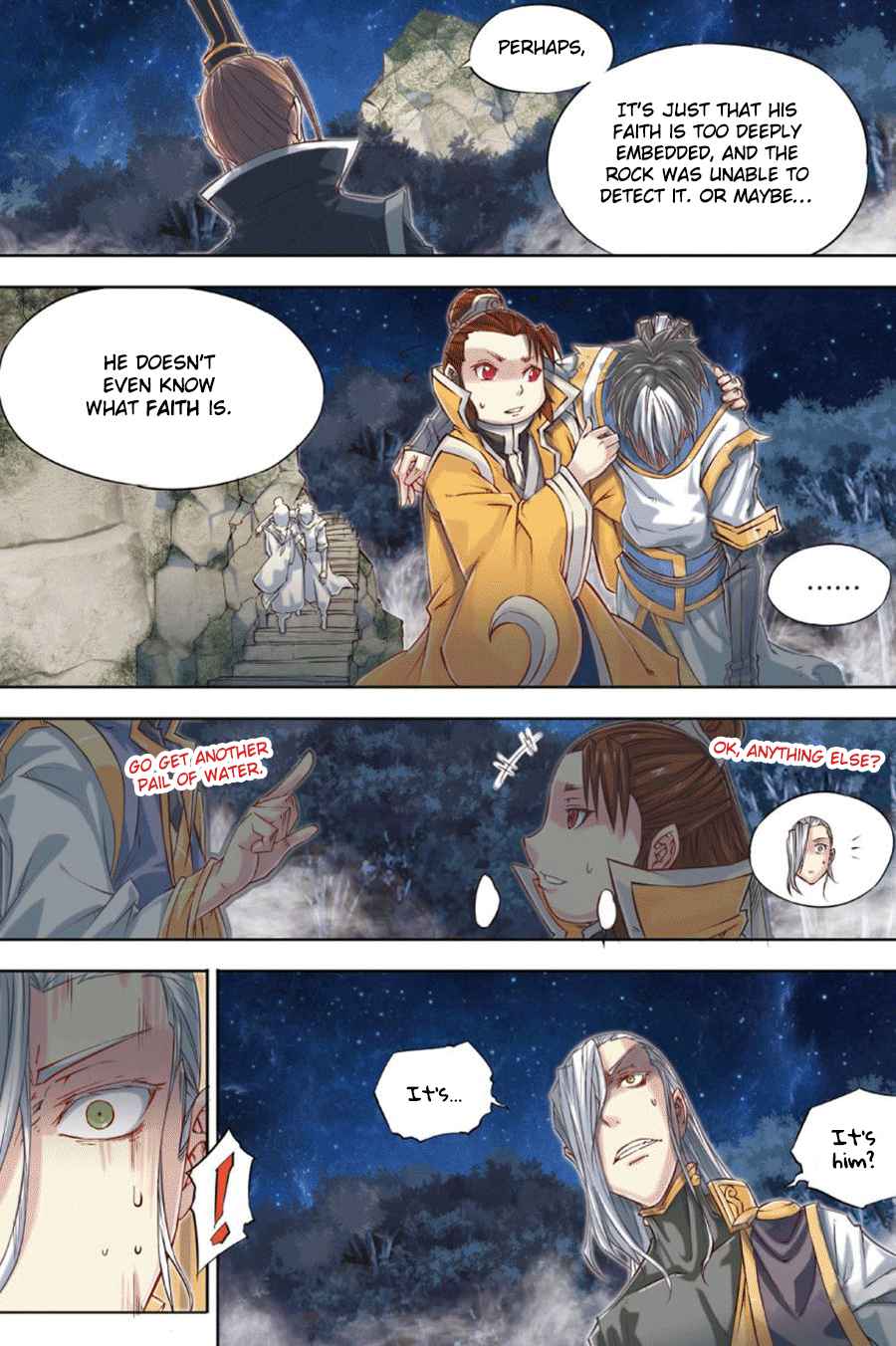 Jiang Ye Chapter 51 - Page 17
