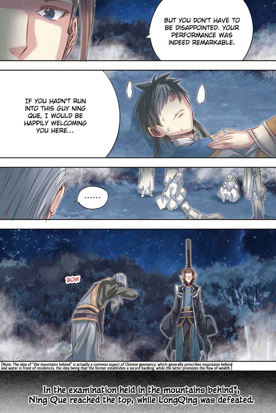 Jiang Ye Chapter 51 - Page 19