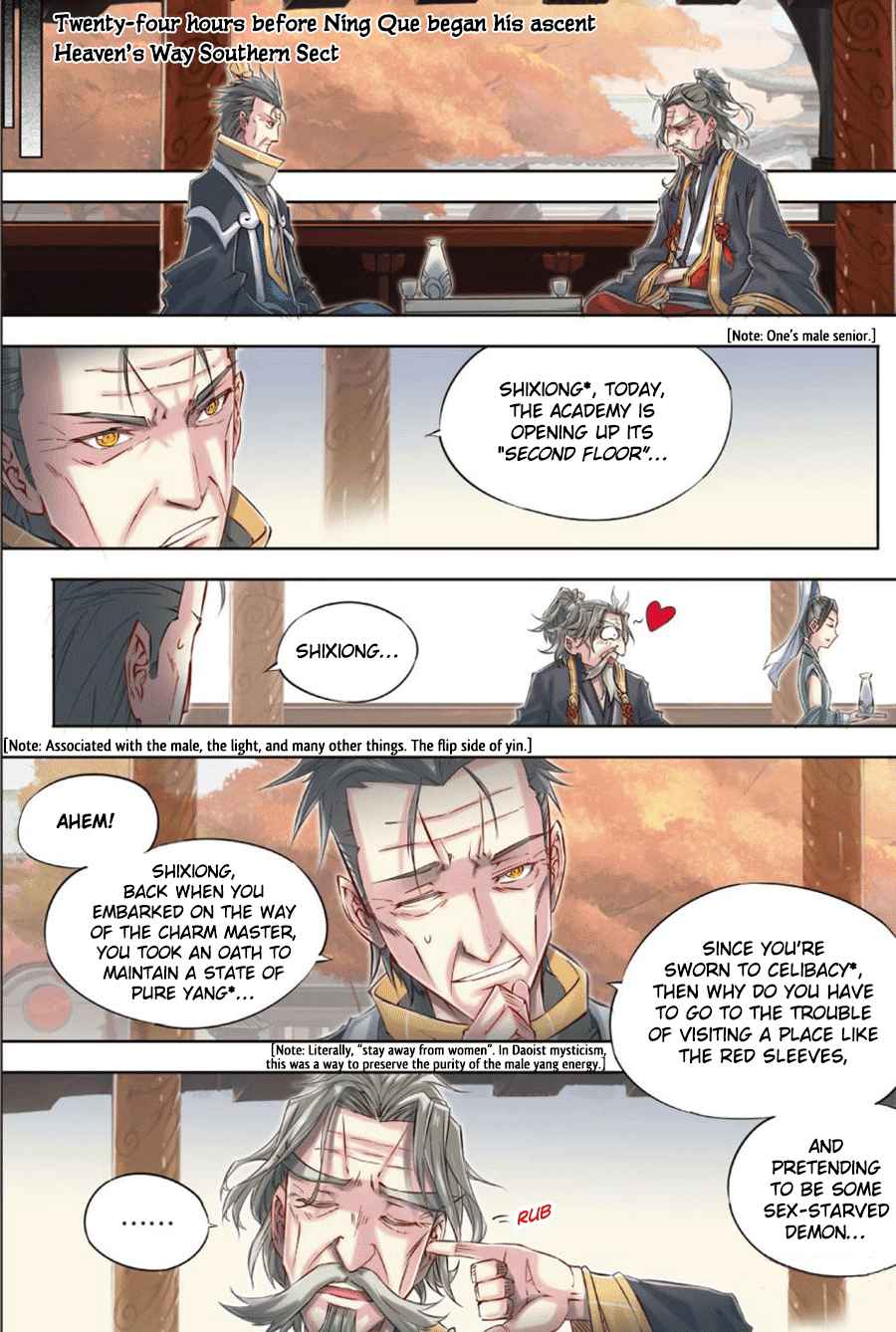 Jiang Ye Chapter 51 - Page 3