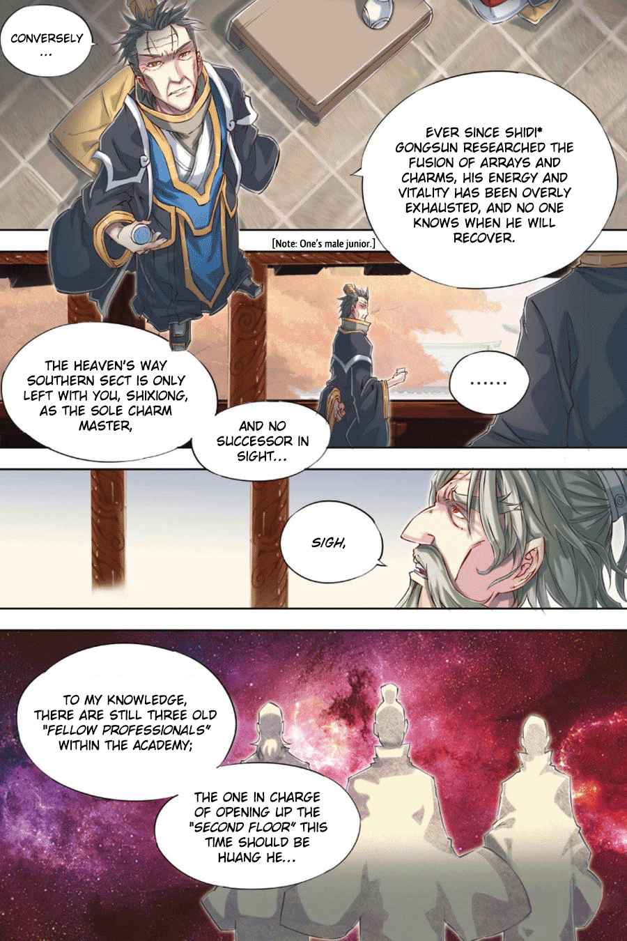 Jiang Ye Chapter 51 - Page 5