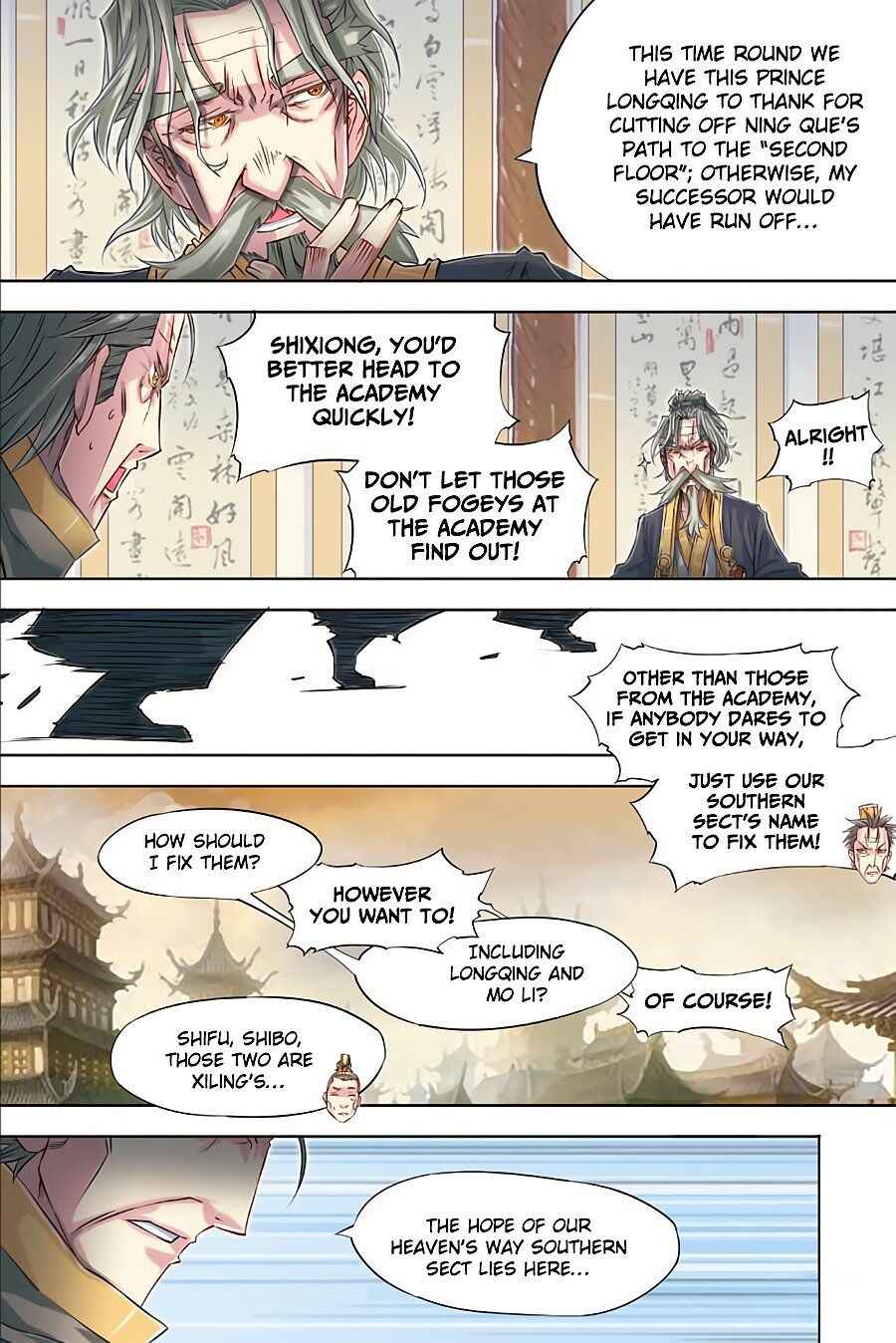 Jiang Ye Chapter 52 - Page 12