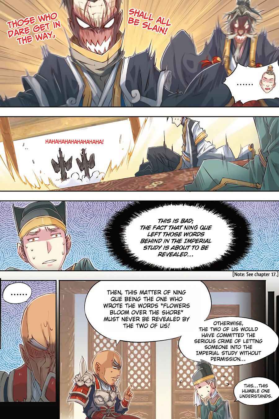 Jiang Ye Chapter 52 - Page 13