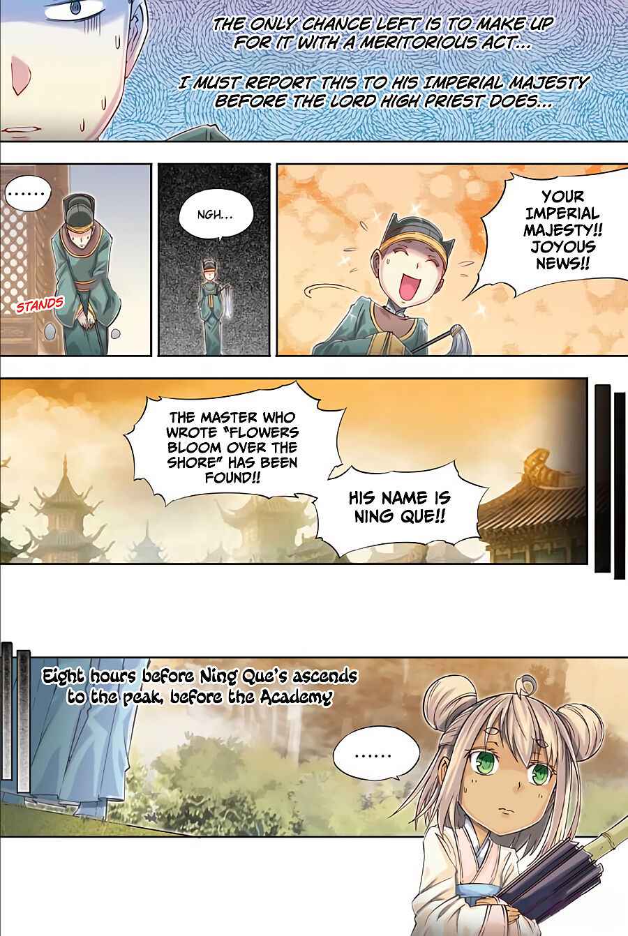 Jiang Ye Chapter 52 - Page 14