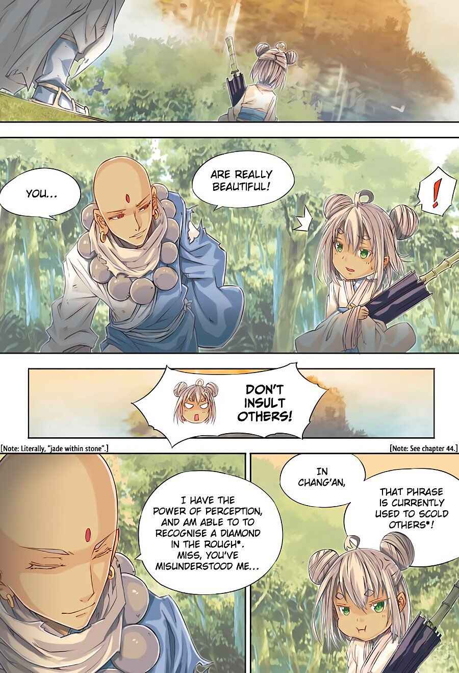 Jiang Ye Chapter 52 - Page 15
