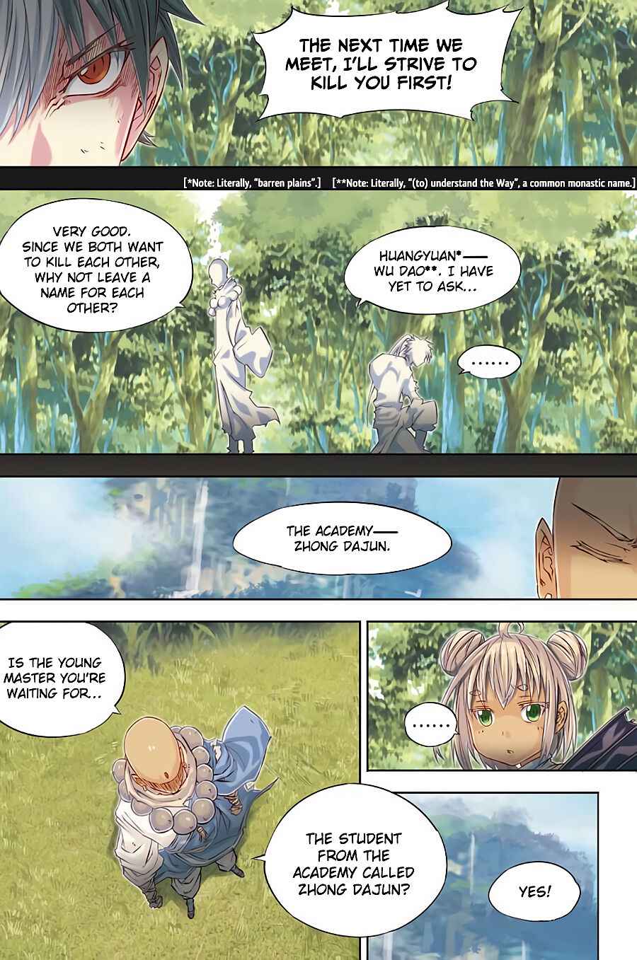 Jiang Ye Chapter 52 - Page 19
