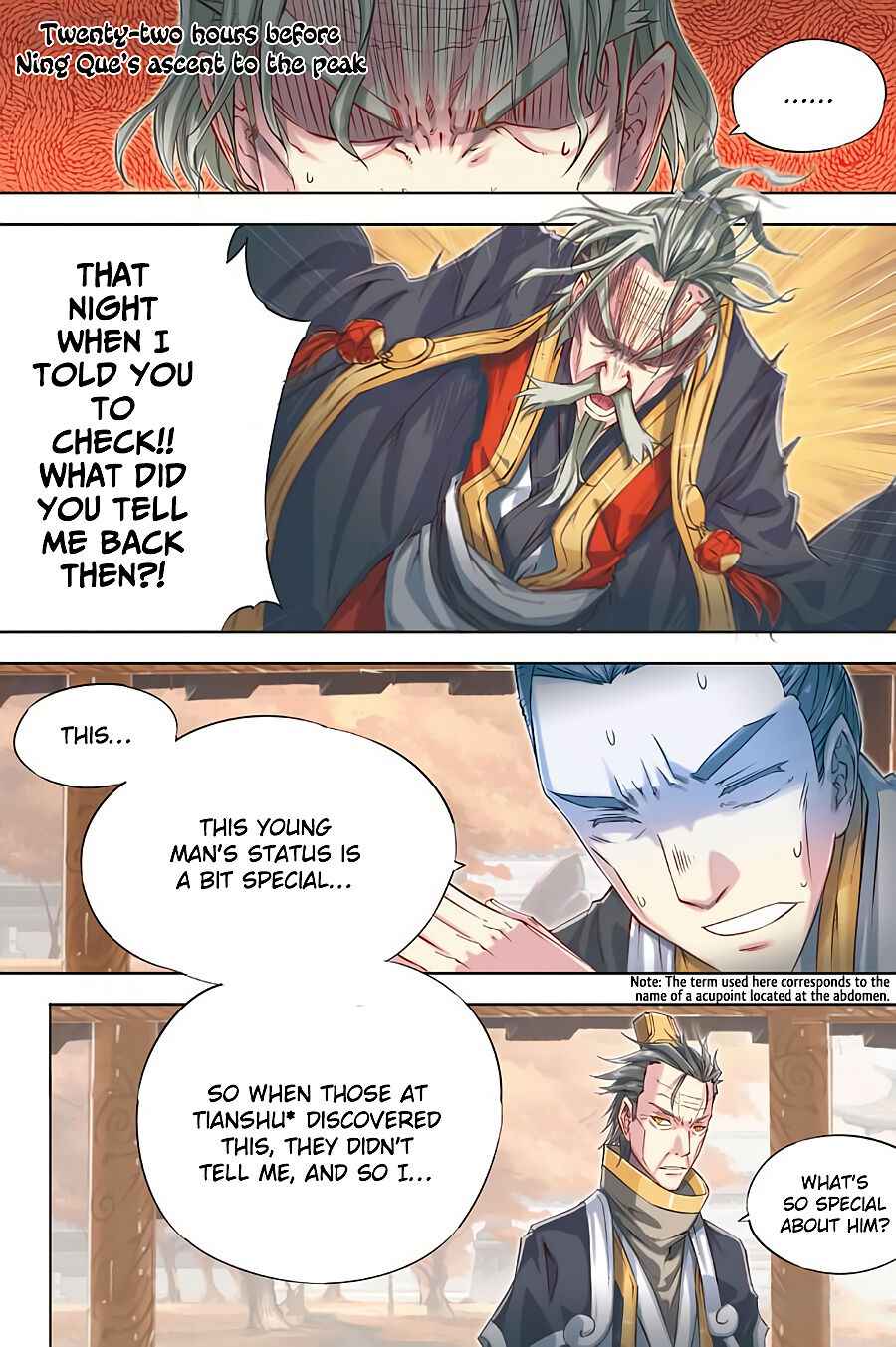 Jiang Ye Chapter 52 - Page 3