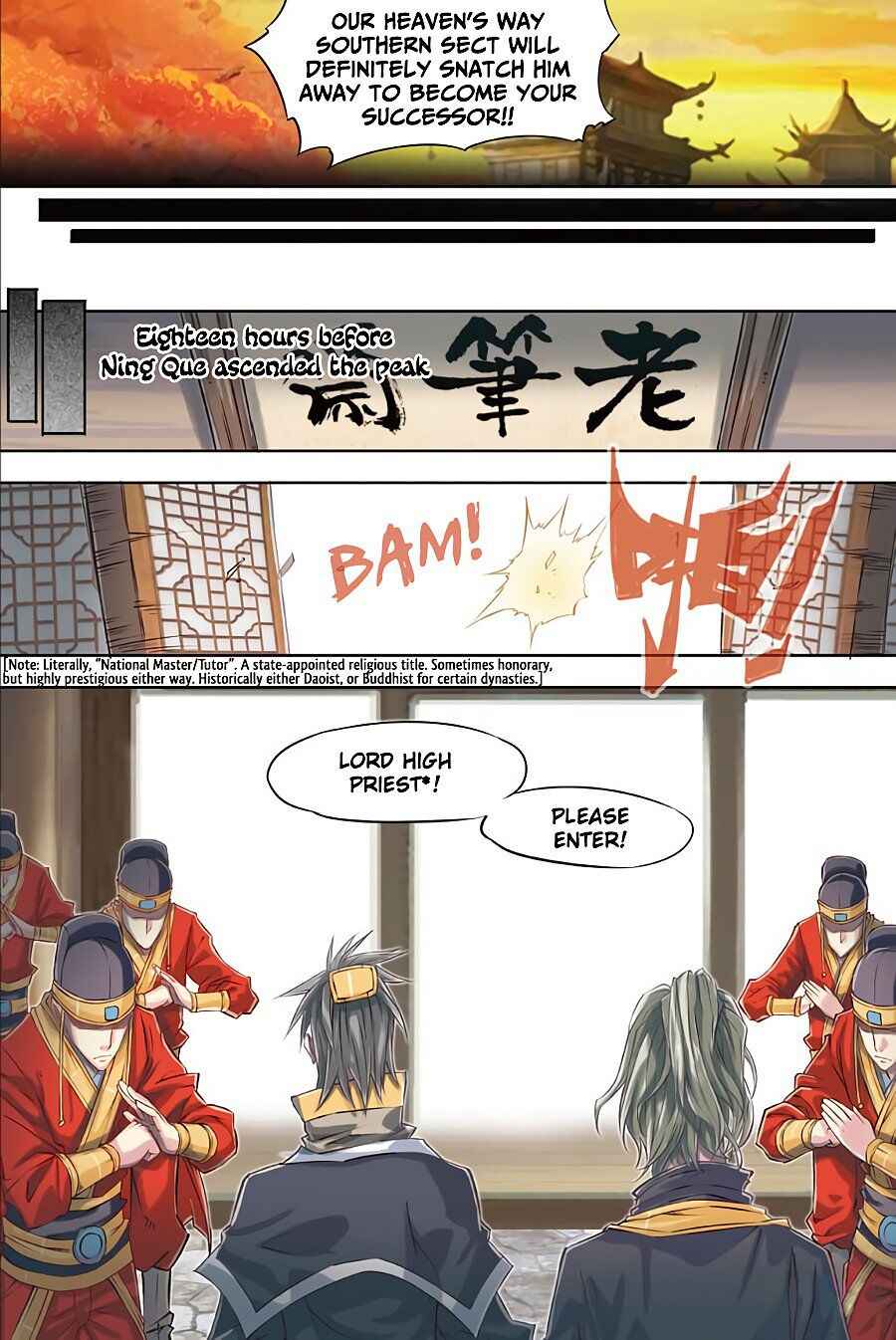 Jiang Ye Chapter 52 - Page 6