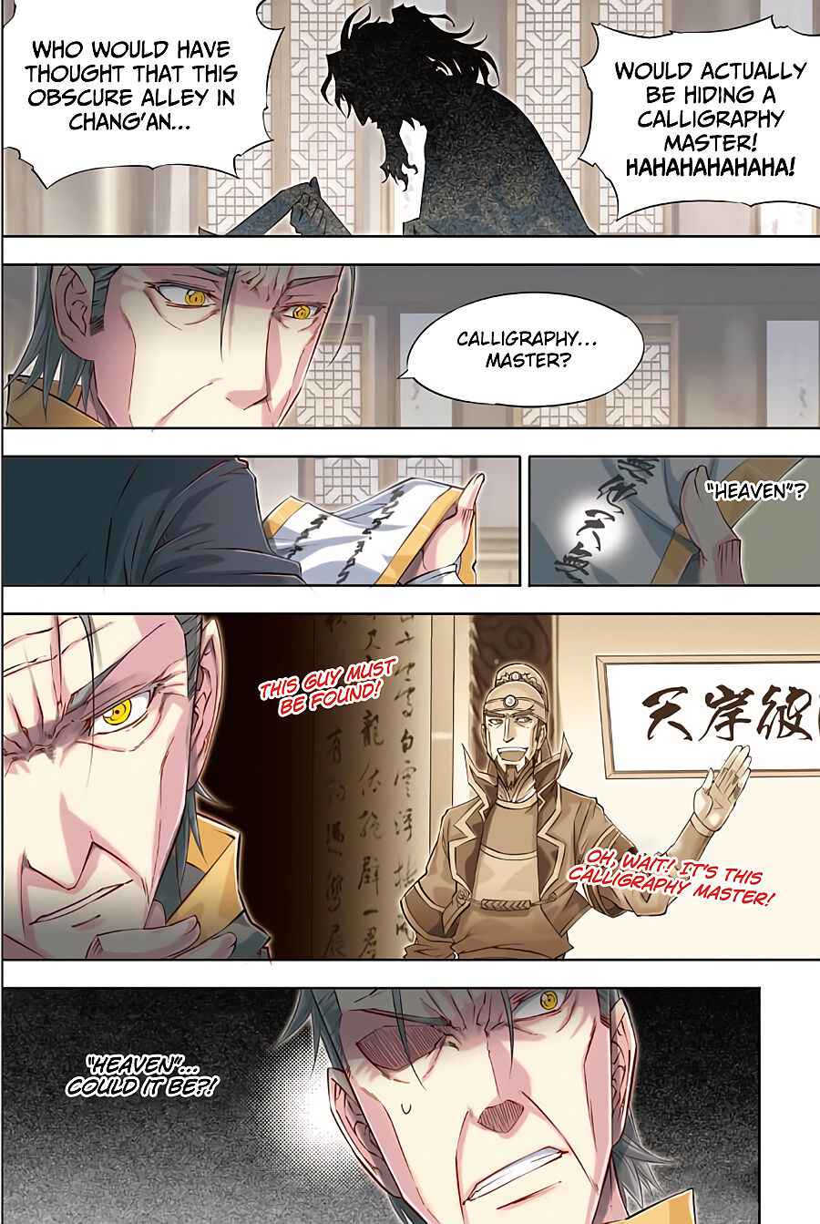 Jiang Ye Chapter 52 - Page 8