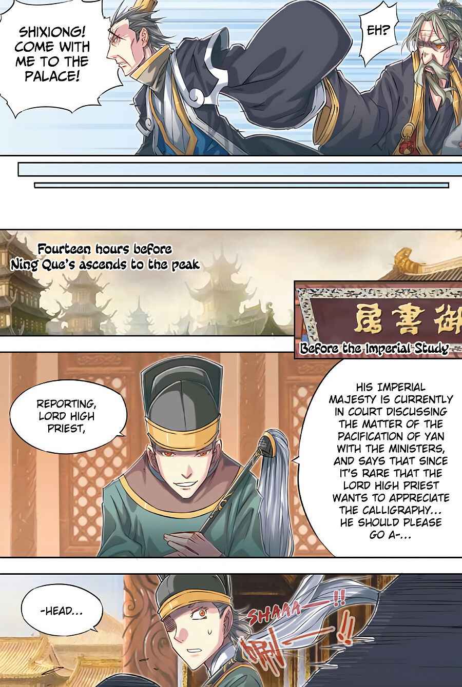 Jiang Ye Chapter 52 - Page 9