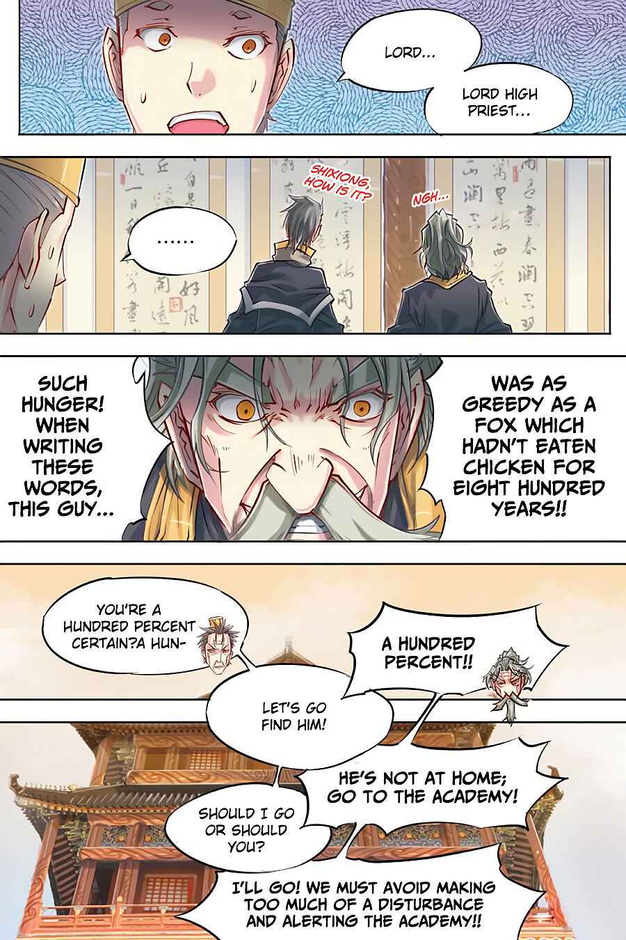 Jiang Ye Chapter 52 - Page 10