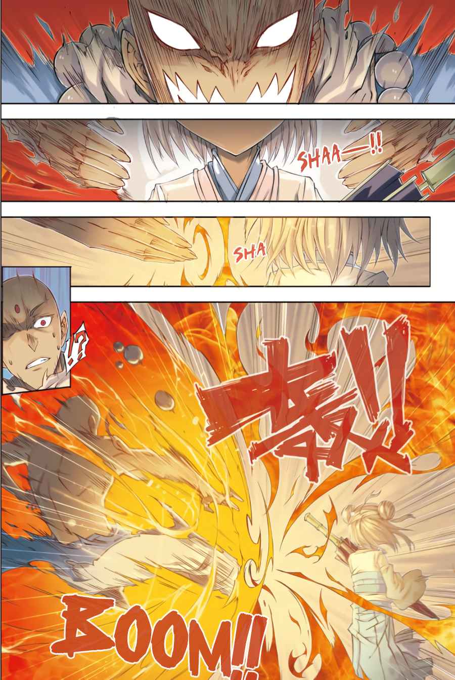 Jiang Ye Chapter 53 - Page 3