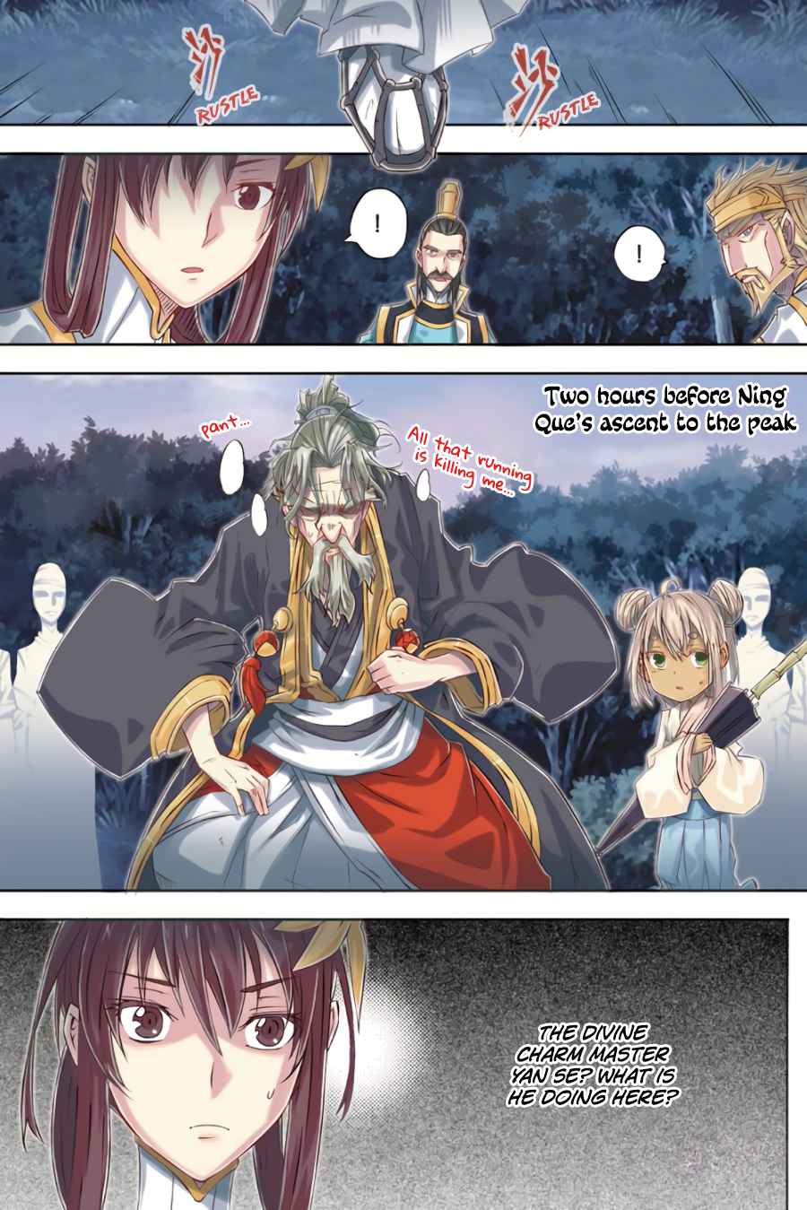 Jiang Ye Chapter 53 - Page 8