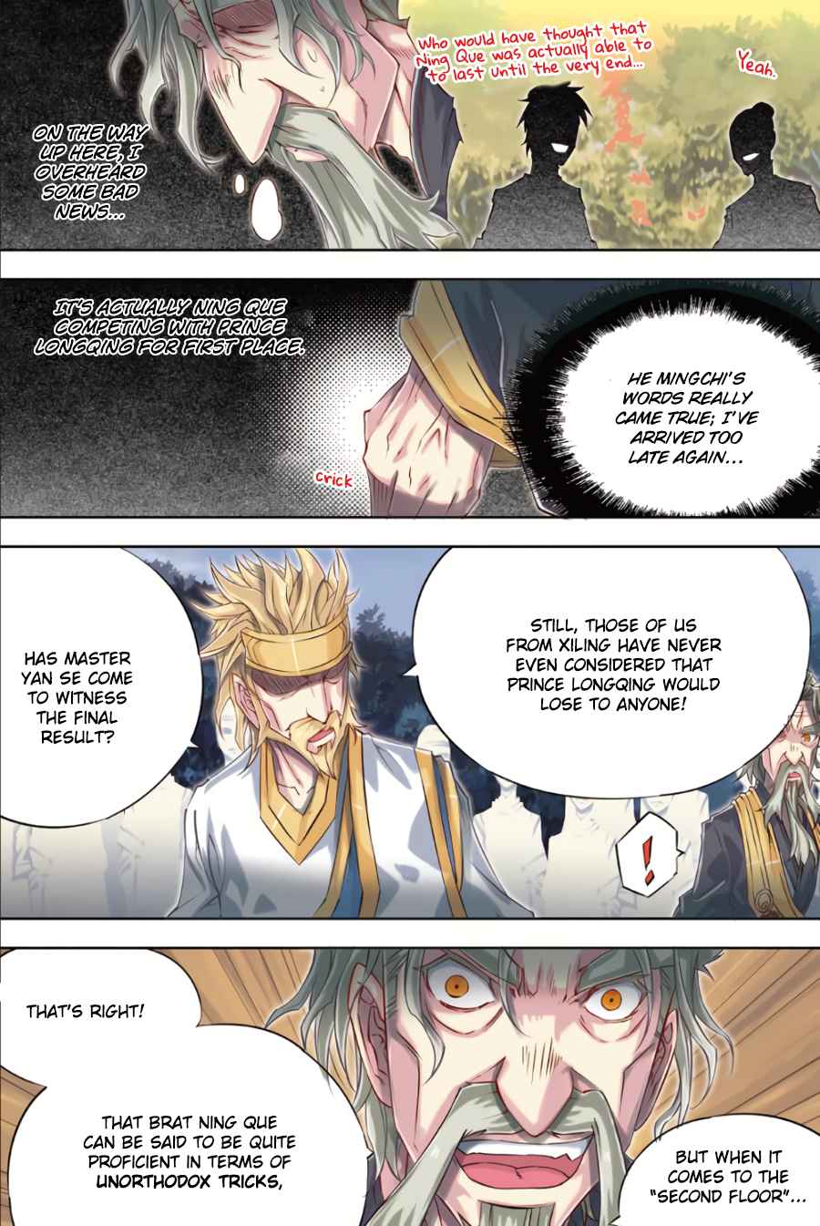 Jiang Ye Chapter 53 - Page 9