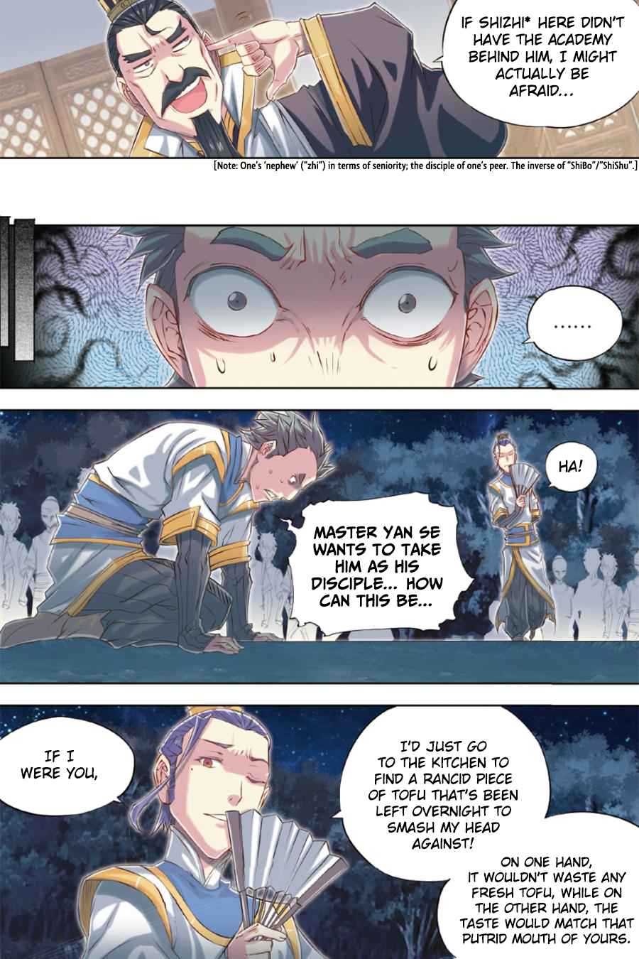 Jiang Ye Chapter 54 - Page 12
