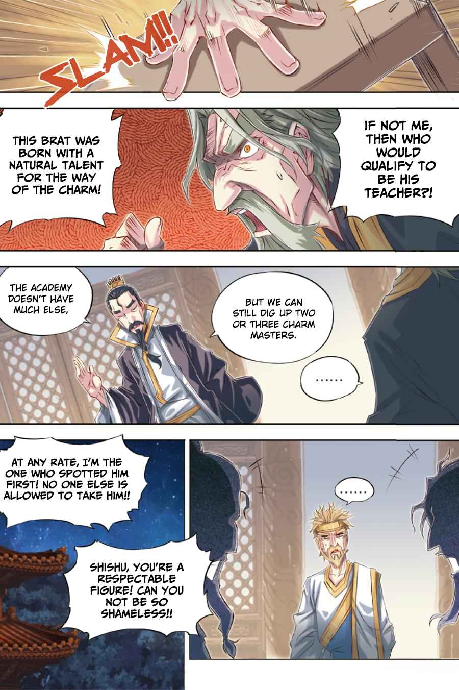 Jiang Ye Chapter 54 - Page 13