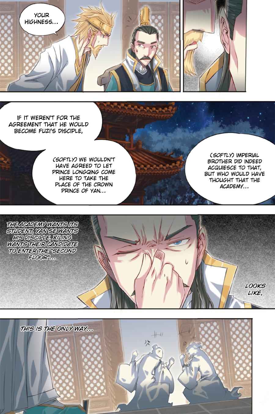 Jiang Ye Chapter 54 - Page 14