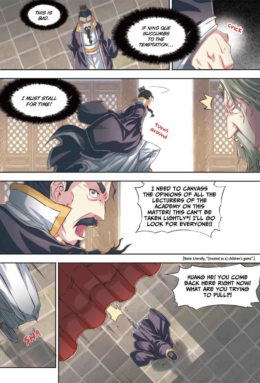 Jiang Ye Chapter 54 - Page 18