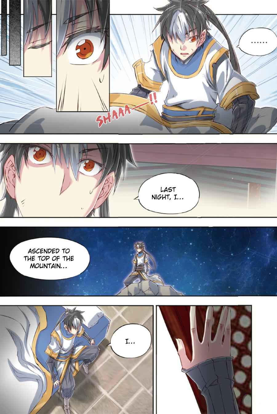 Jiang Ye Chapter 54 - Page 19
