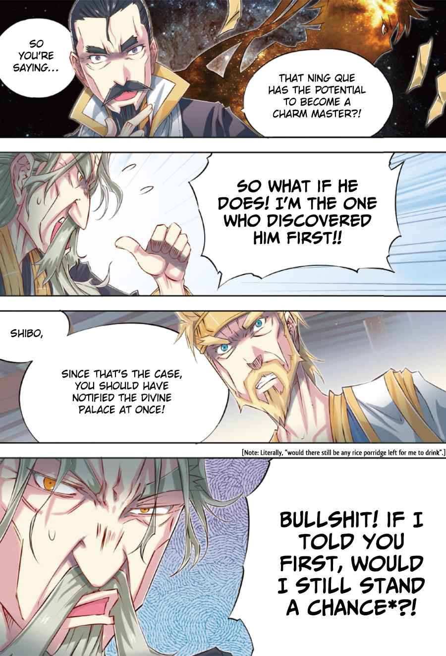 Jiang Ye Chapter 54 - Page 10