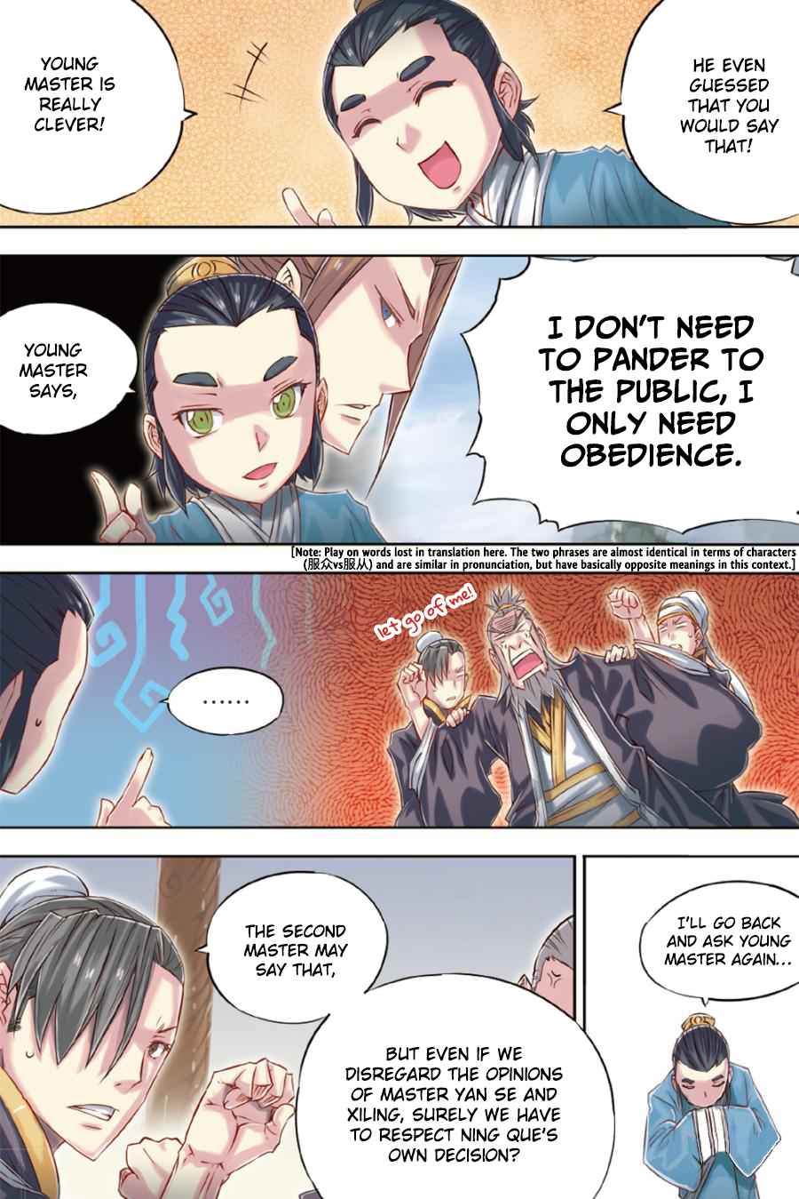Jiang Ye Chapter 55 - Page 20