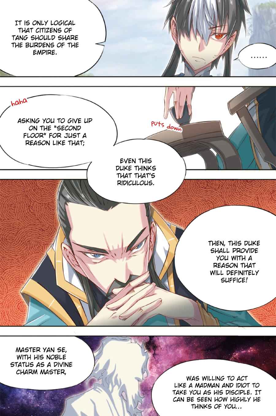 Jiang Ye Chapter 55 - Page 5