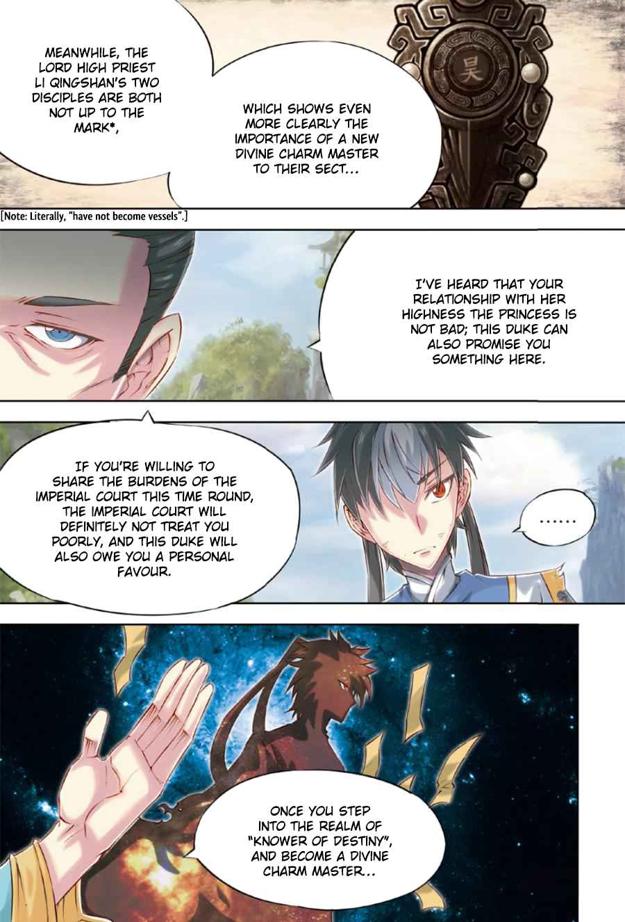 Jiang Ye Chapter 55 - Page 6