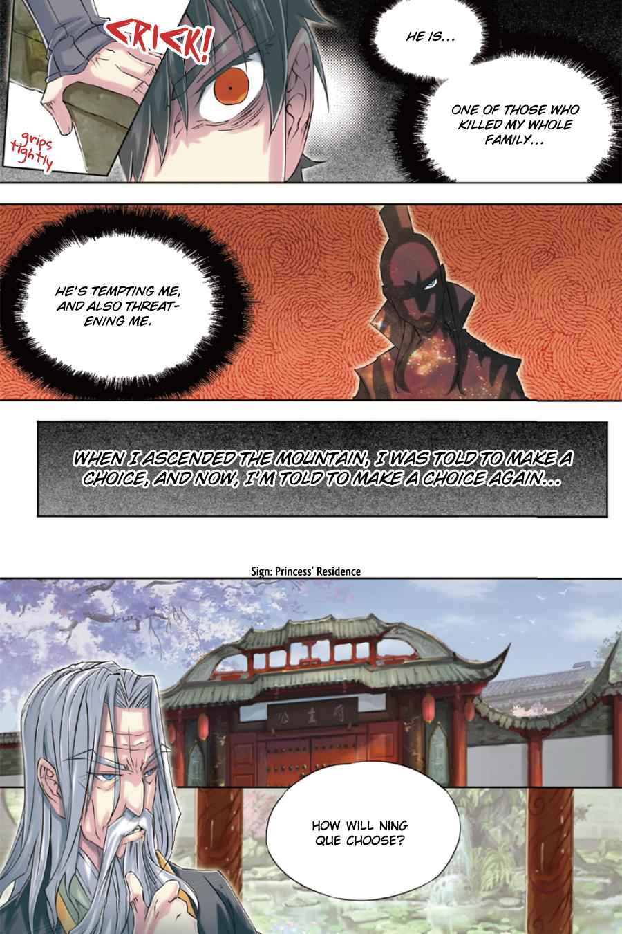 Jiang Ye Chapter 55 - Page 8