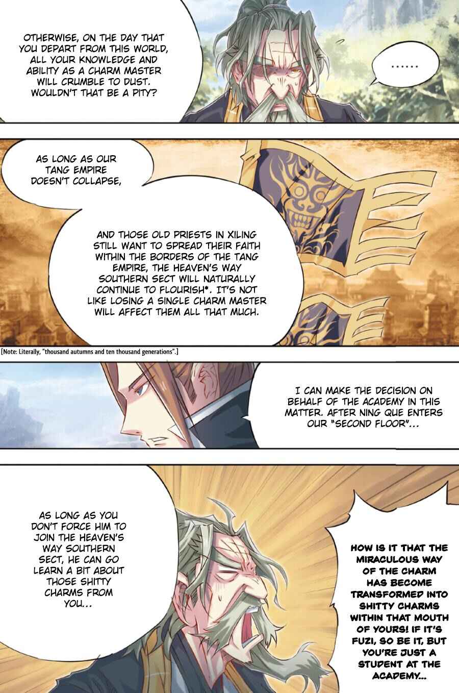 Jiang Ye Chapter 56 - Page 11