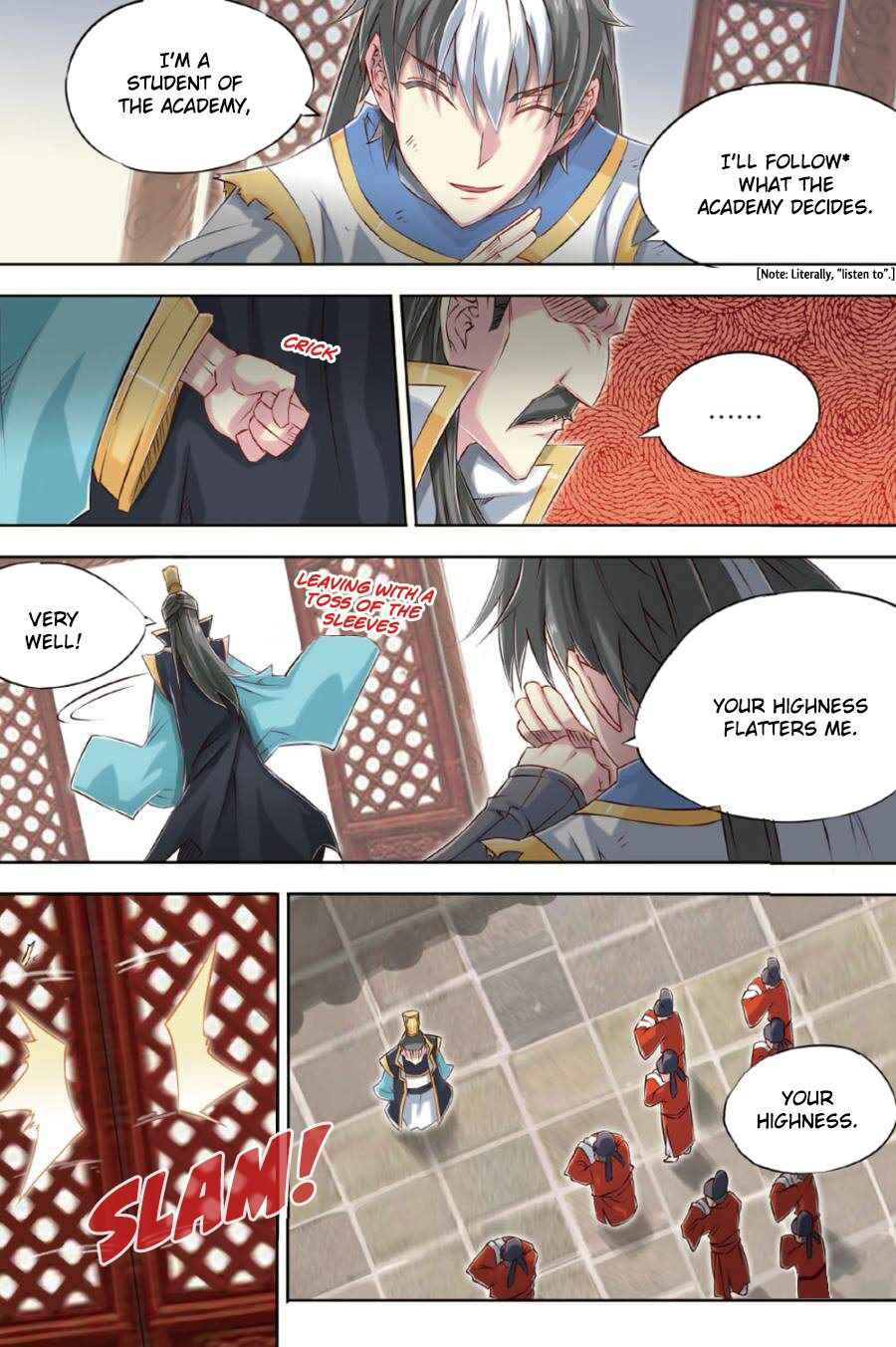 Jiang Ye Chapter 56 - Page 13