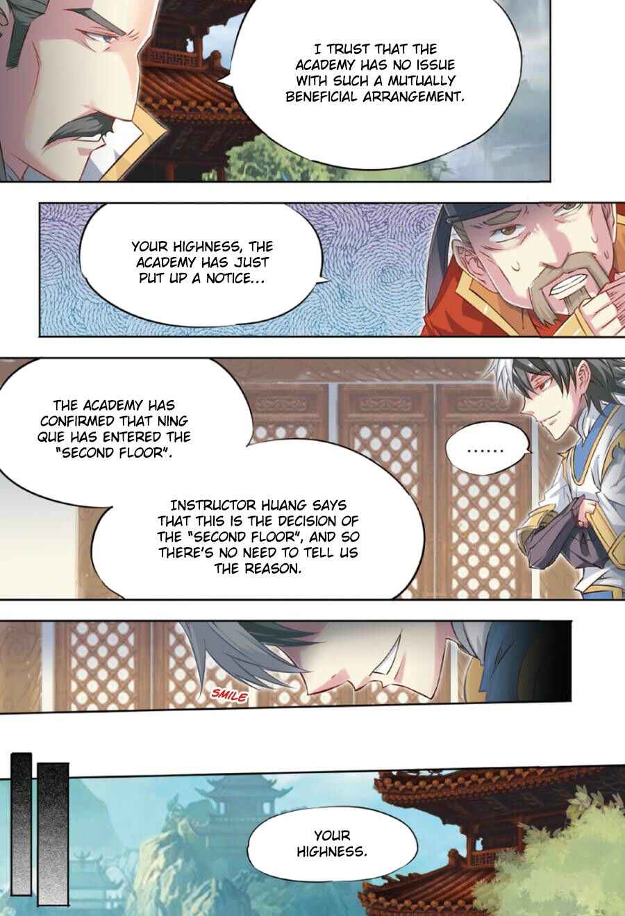 Jiang Ye Chapter 56 - Page 14
