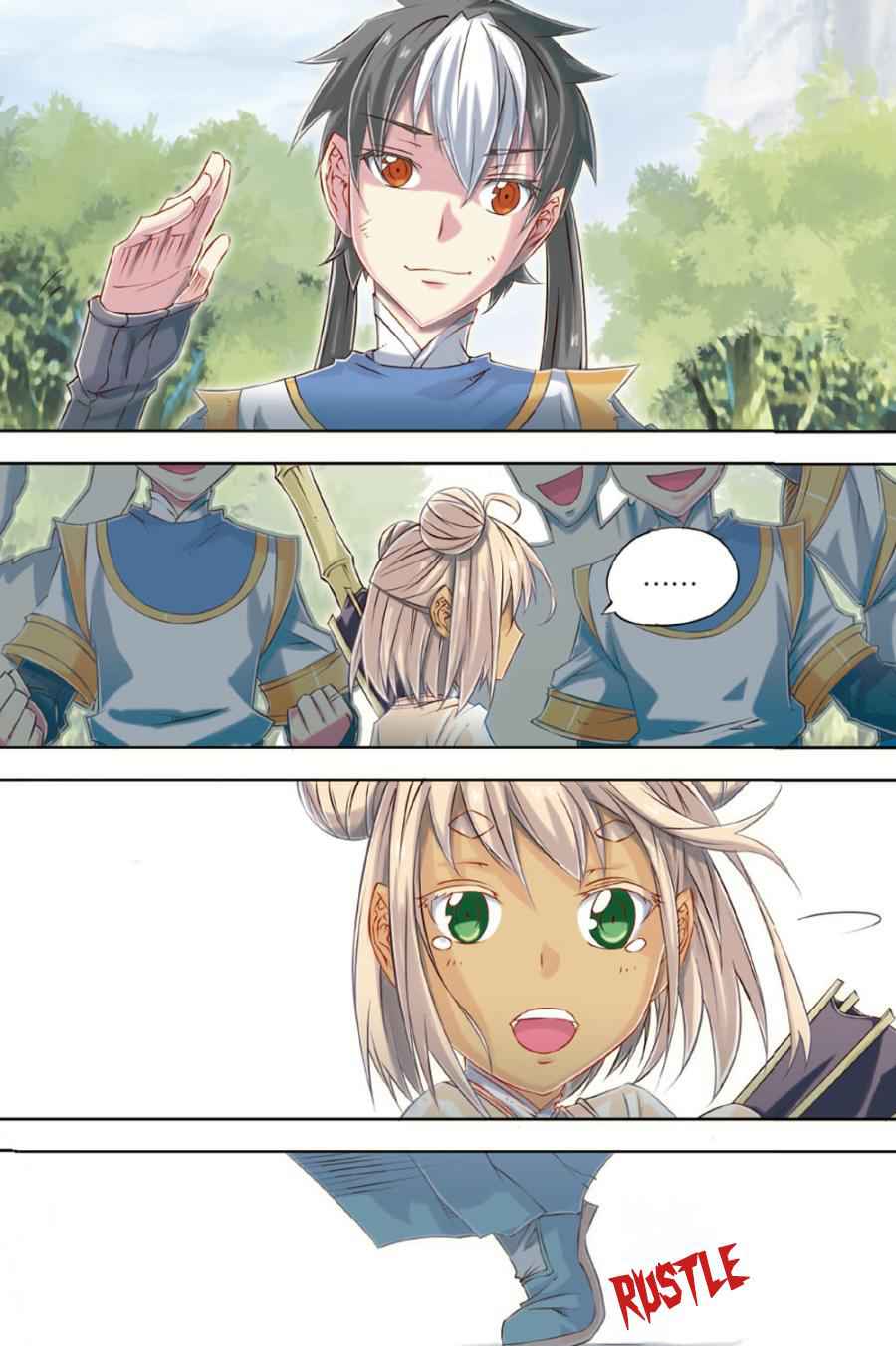 Jiang Ye Chapter 56 - Page 20