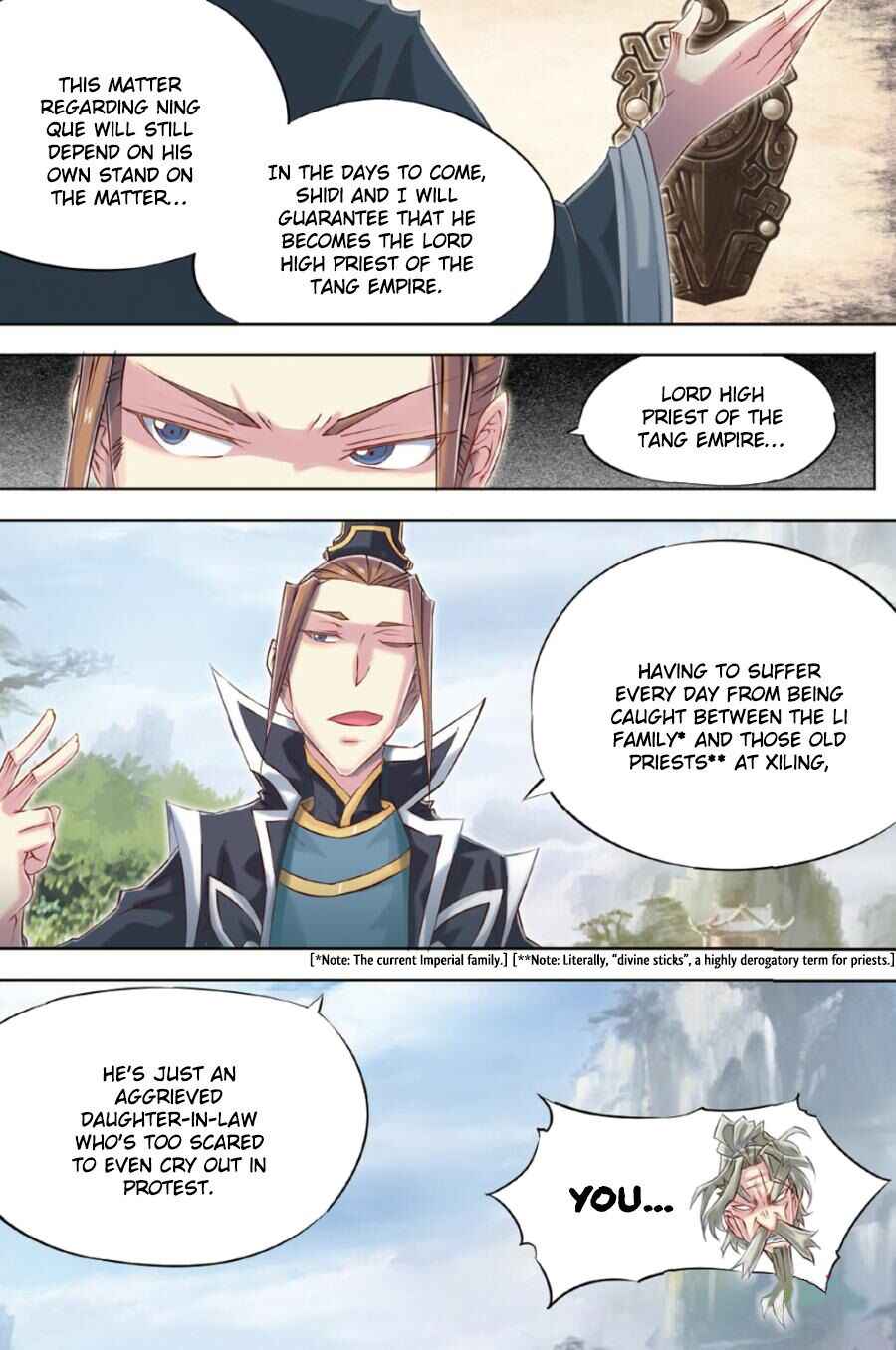 Jiang Ye Chapter 56 - Page 5
