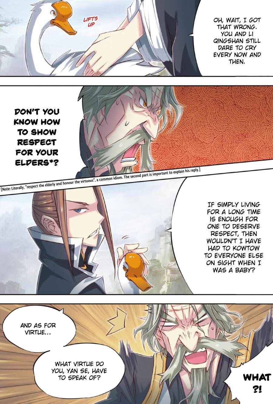 Jiang Ye Chapter 56 - Page 6
