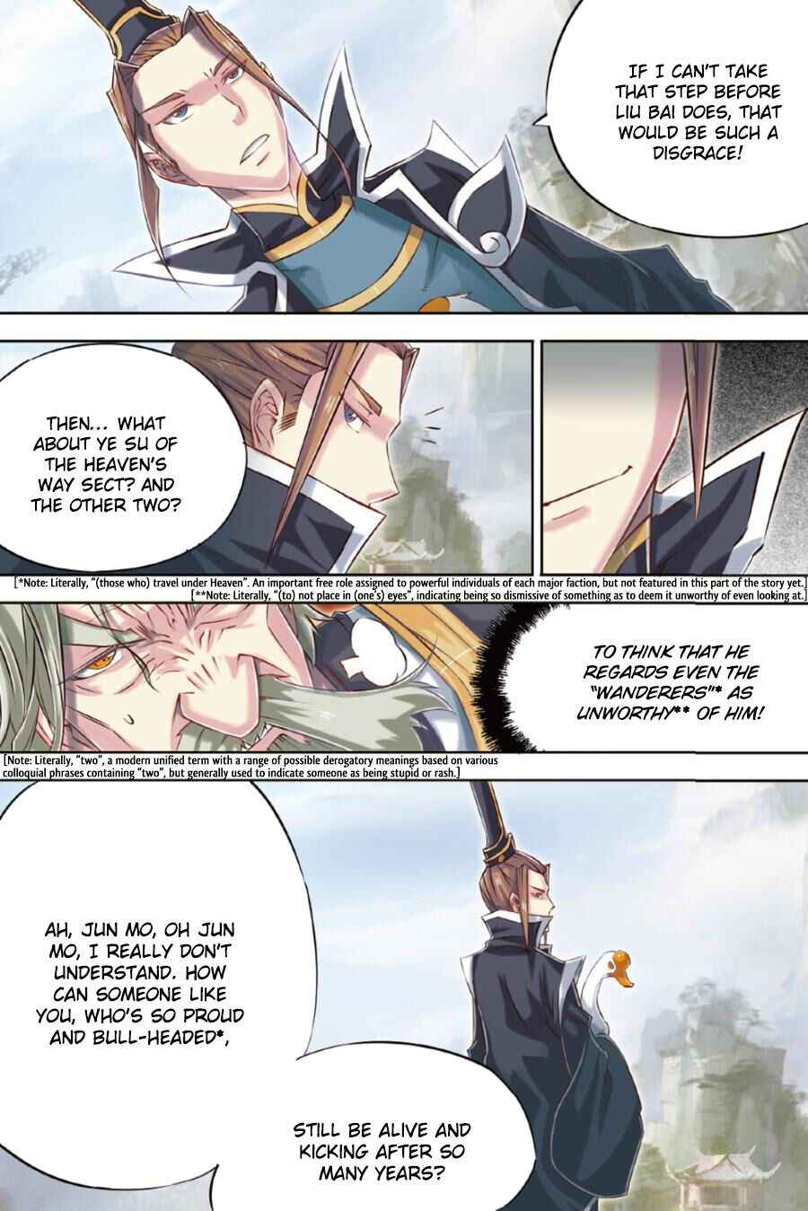 Jiang Ye Chapter 56 - Page 8