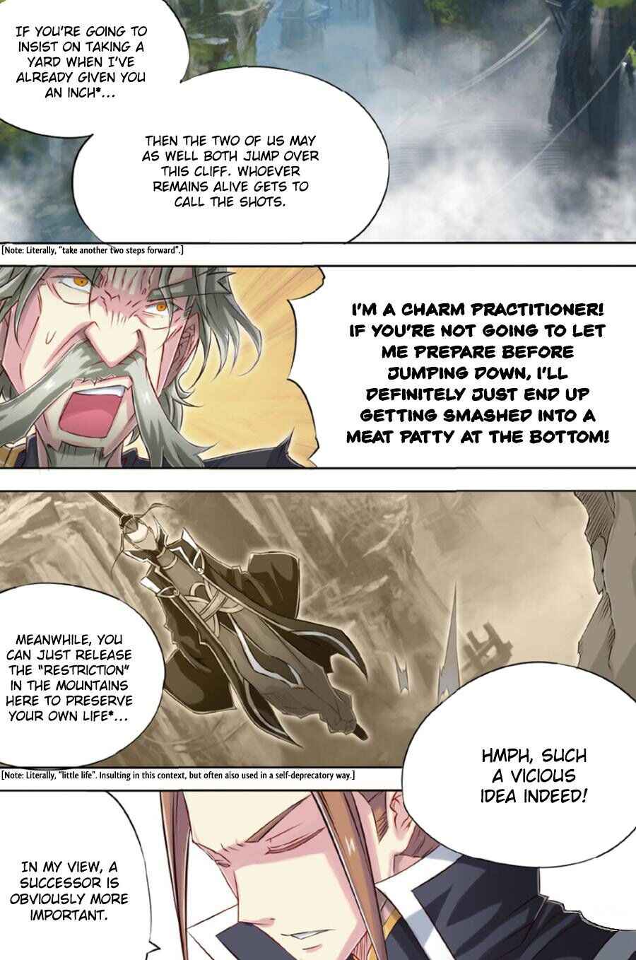 Jiang Ye Chapter 56 - Page 10