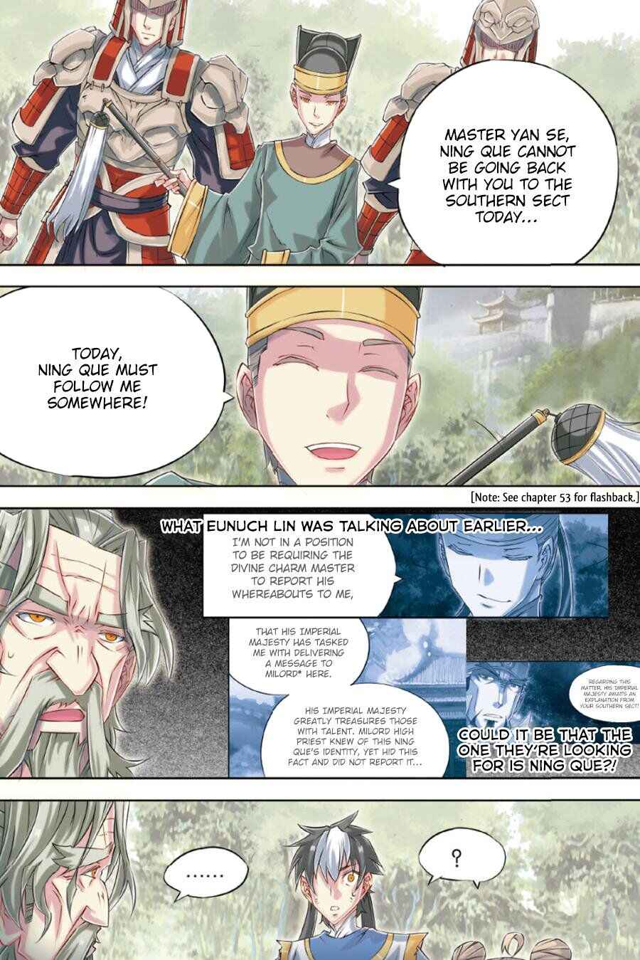 Jiang Ye Chapter 57 - Page 14