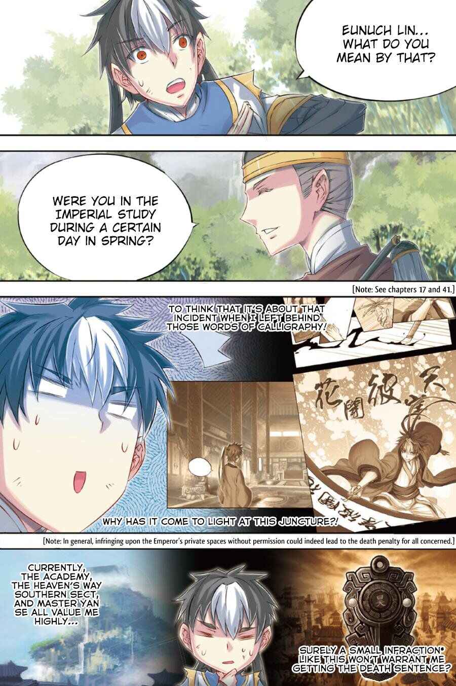 Jiang Ye Chapter 57 - Page 16