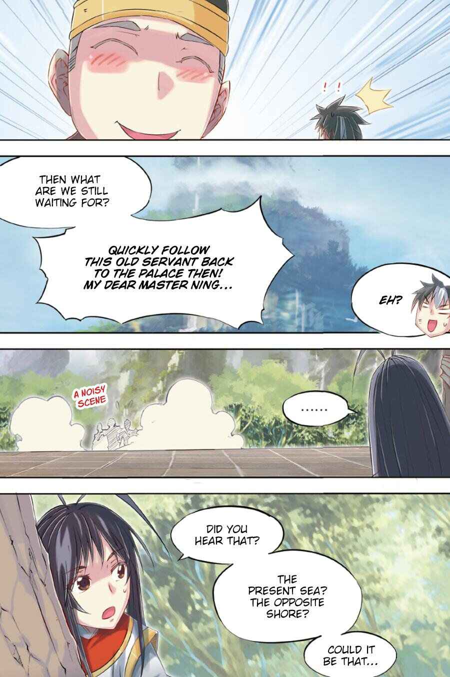 Jiang Ye Chapter 57 - Page 18
