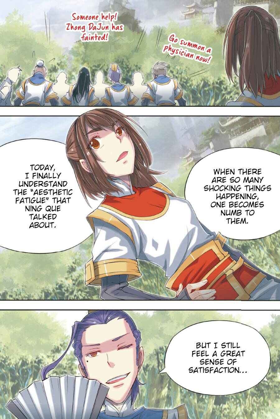 Jiang Ye Chapter 57 - Page 20