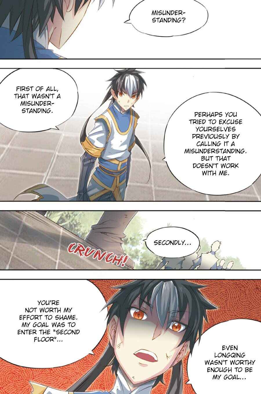 Jiang Ye Chapter 57 - Page 6